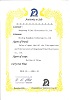 2012 PILKOE Company Issued To Beijing HBT Technology Co., Ltd.'s Agent Certificate